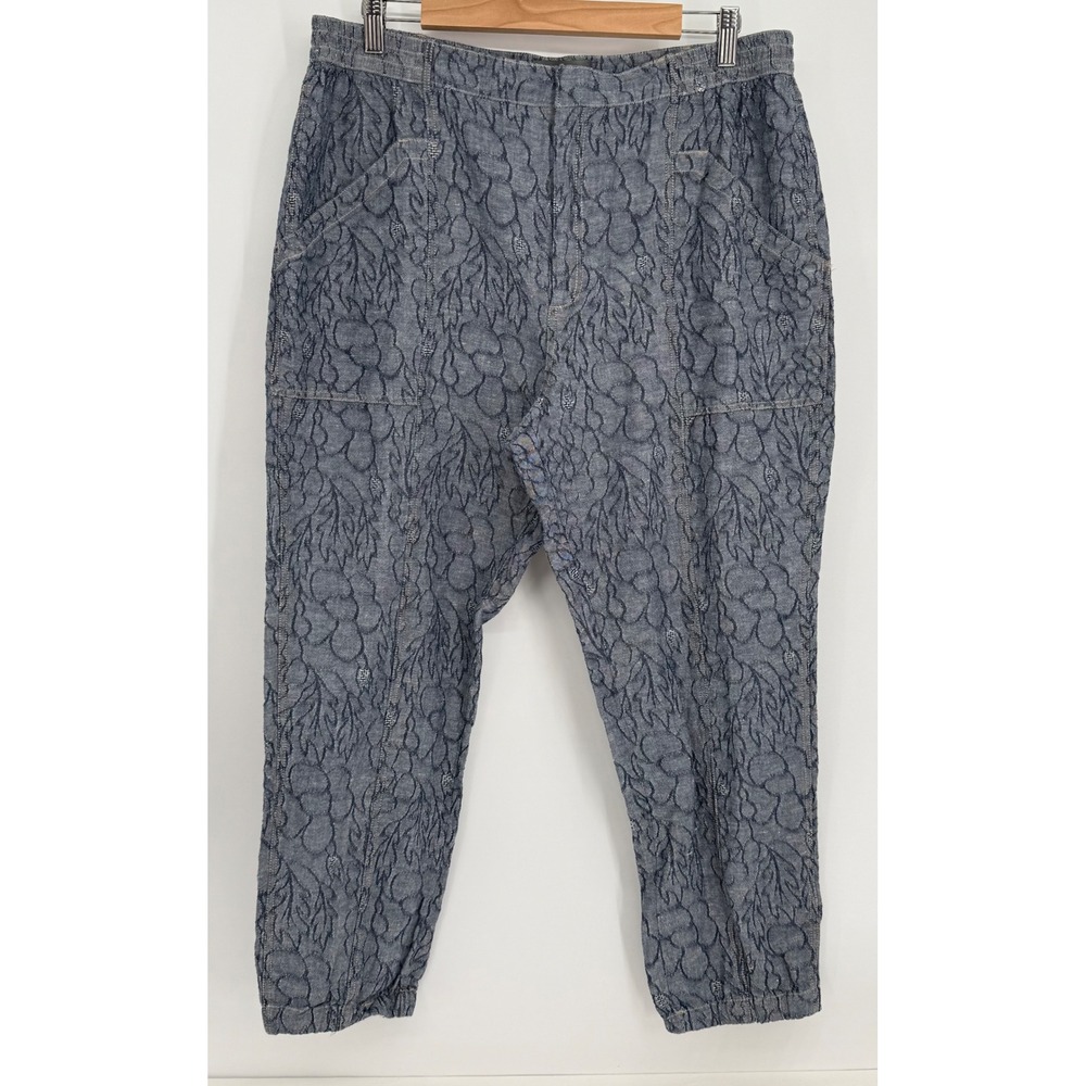 Anthropologie Blue‎ Floral Jacquard Textured Jogger Pants Elastic Waist Sz L